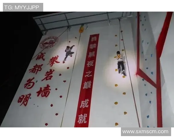 成都攀岩队耐力表现数据分析揭示训练效果与提升空间