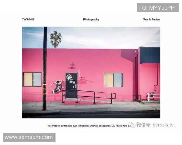 滑板文化碰撞：北京滑板队意识形态的多元争论与反思